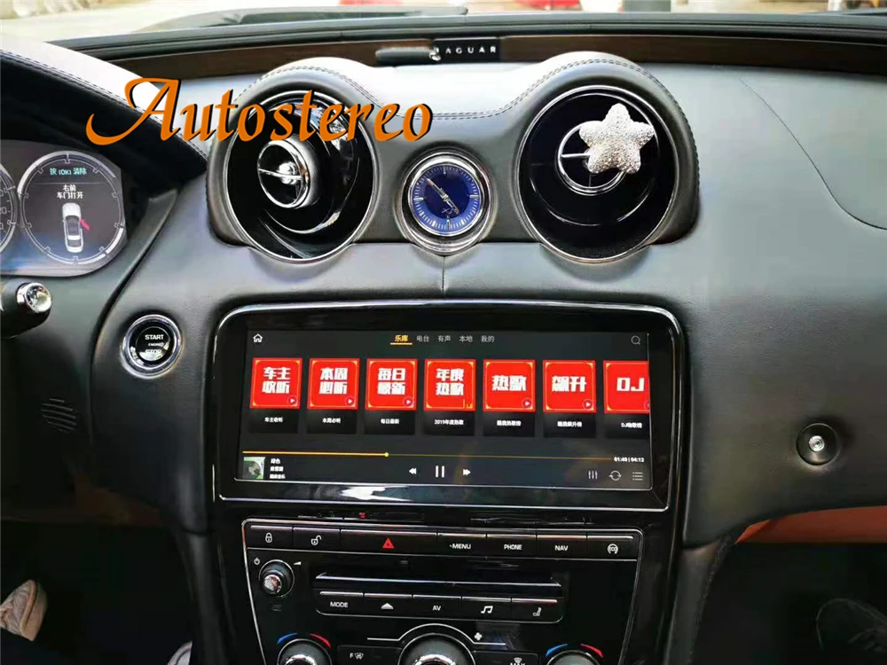 For Jaguar XJ 351 2009-2016 Android 10 128 Radio Car GPS Navigation Auto Stereo Headunit Car DVD Player Multimedia Music Carplay