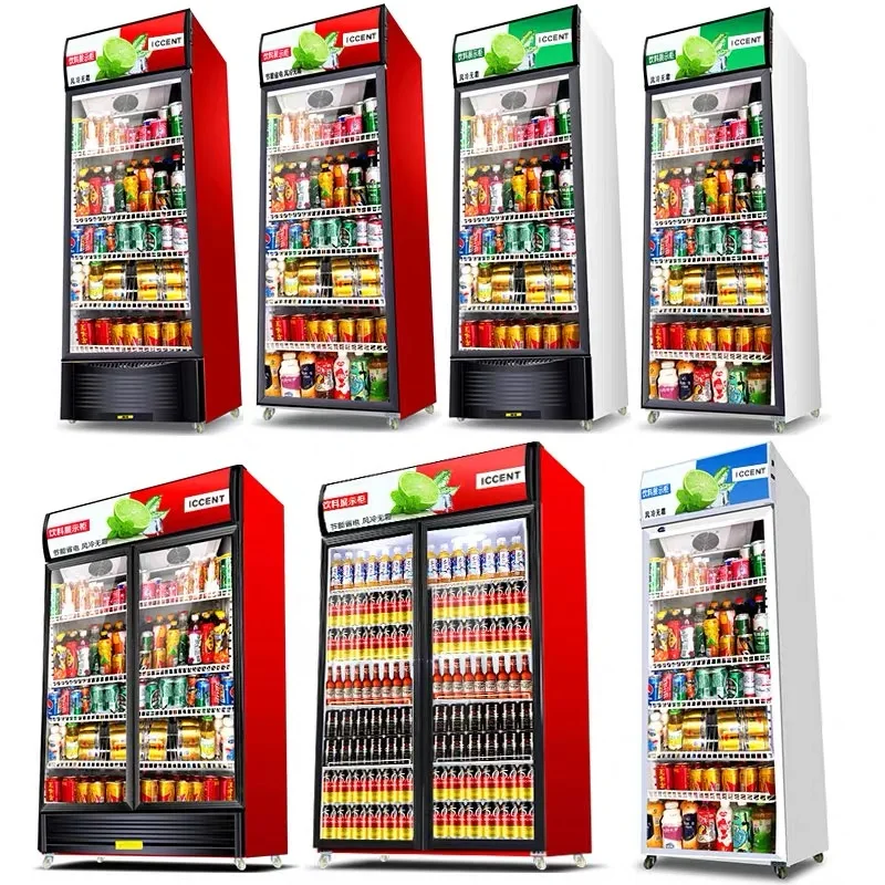 cold cola stand vertical glass display double single door coke pepsi display fridge