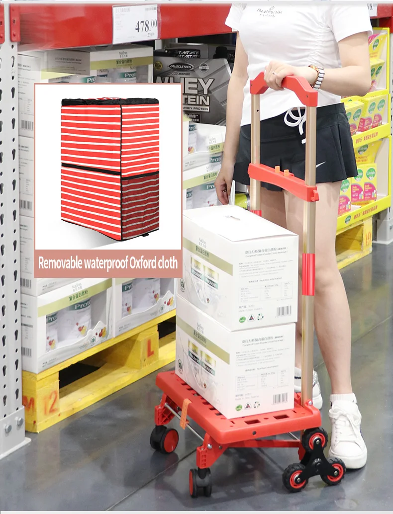 Baoyu Smart Shopping Trolley Bag Trolleys Stair Climbing Cart