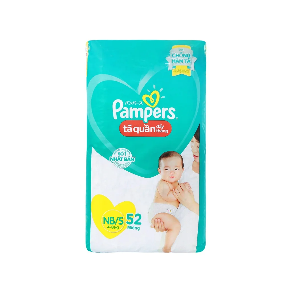 Dry Disposable Baby Pant Diaper - BEST PRICE - Diaper pants baby - Baby diapers pants wholesale