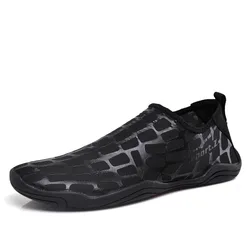 Модные мужские кроссовки больших размеров с логотипом на заказ, дышащие уличные кроссовки Flyfish из эластичной ткани в клетку