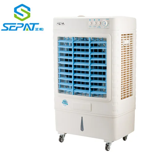 SF-50T new 2022 Factory Hotselling Portable Evaporative Air Cooler