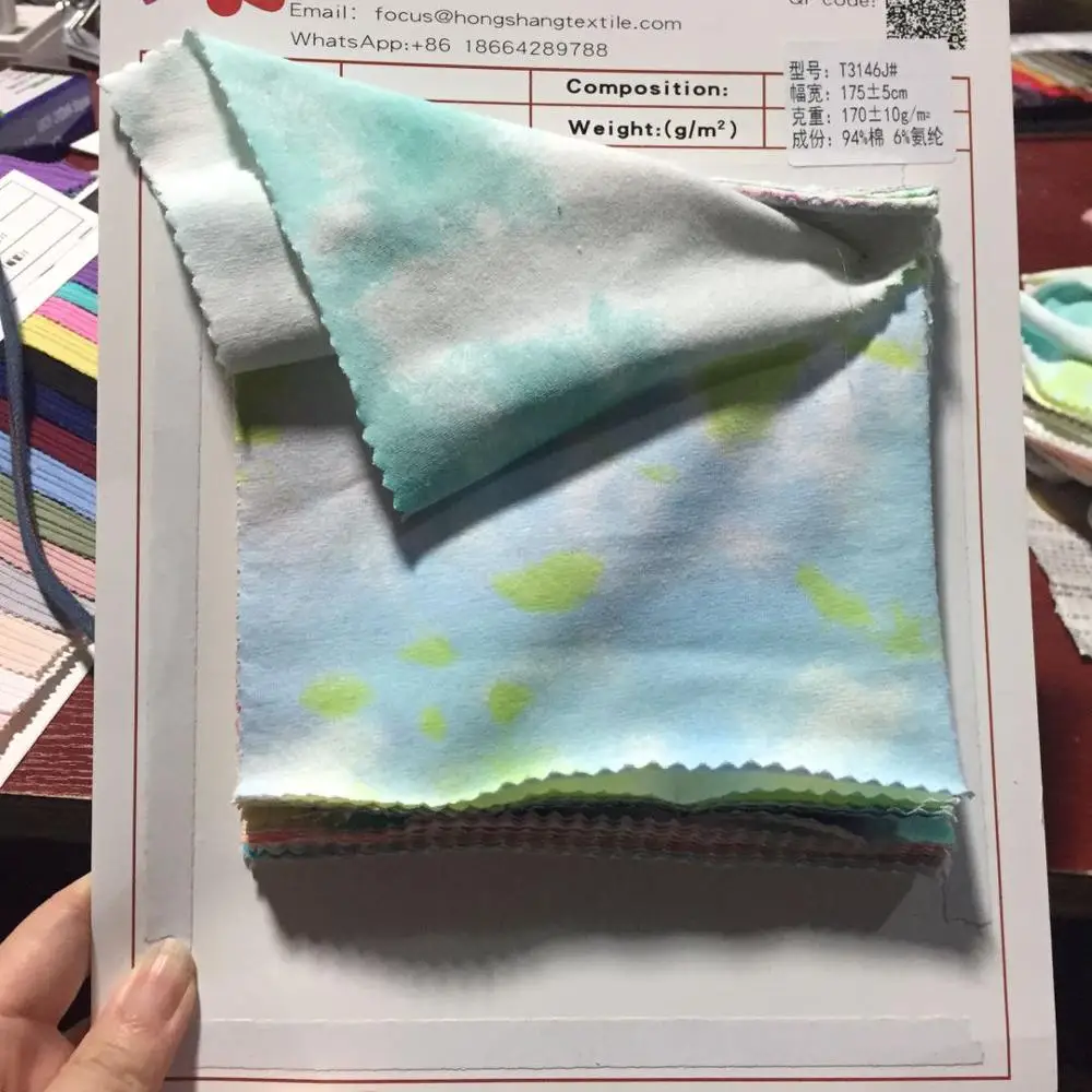T3146J# Premium fabric 94%cotton 6%spandex cotton knitted fabric 170gsm light weight knitting cotton stock tie dye fabric