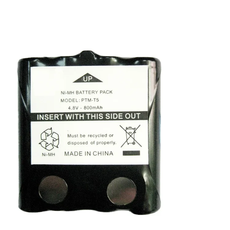 IXNN-4002A Ni-MH battery Replacement for Motorola TLKR-T4 TLKR-T5 TLKR-T7