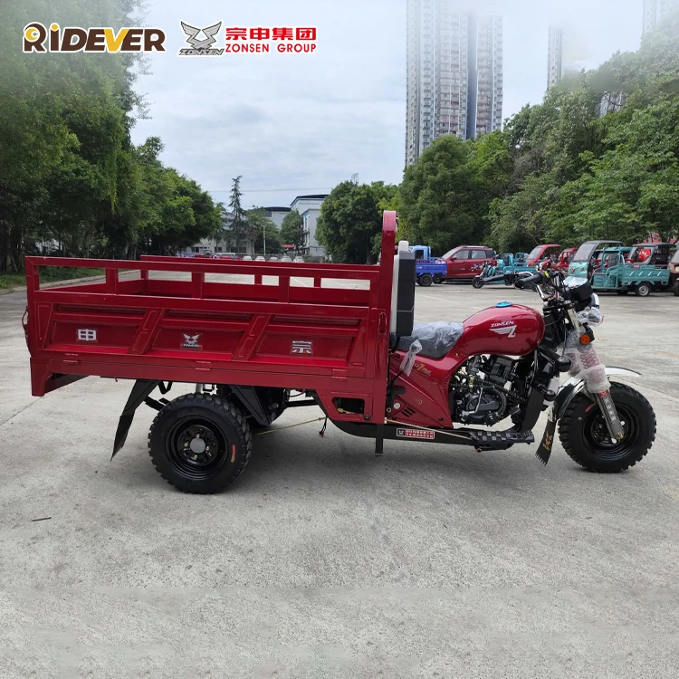 Zongshen Hongyun CQ1 IVS 250cc самосвал большой грузоподъемности трехколесный велосипед водяной крутой мотоцикл бензиновый