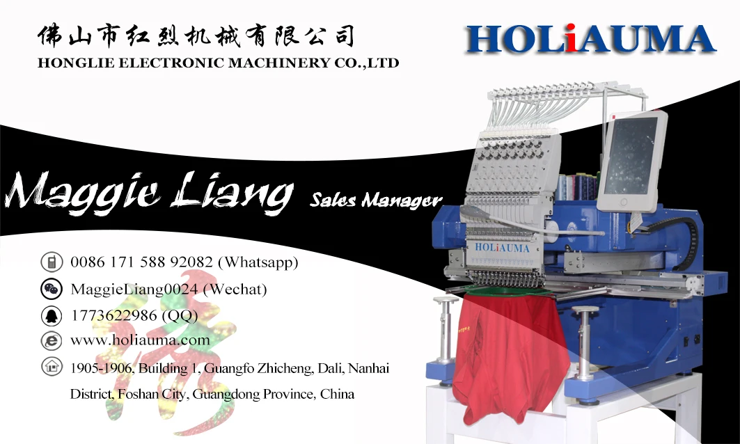5 Years Warranty!Holiauma single head Dahao A15 best embroidery machines China 15 colors computerized