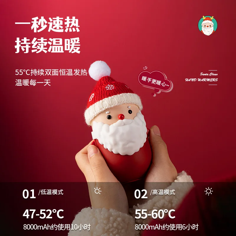 mini convenient Hand warmer power banks/rechargeable mirror three in one multi-function creative hand warmer