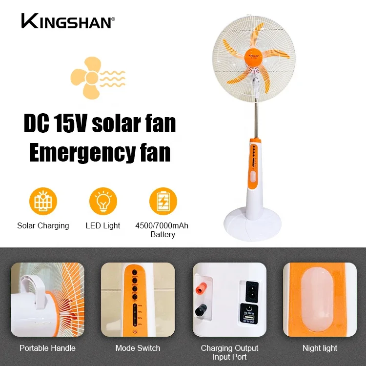 AC DC Solar Emergency Fan Floor Rechargeable Fan 18 Inch Charging Fan with Led Light