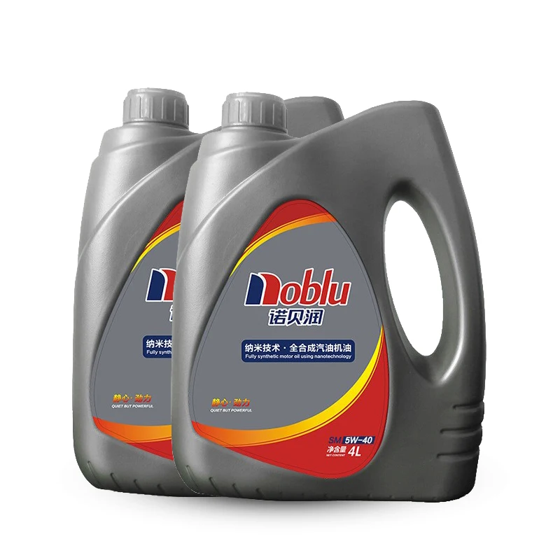 Nano engine oil 5W40 10W40 15W40 20W50 gasoline engine oil lubricant