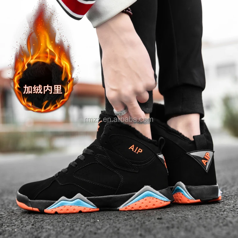 
Couple models plus velvet warm sports and leisure high-top basketball shoes 