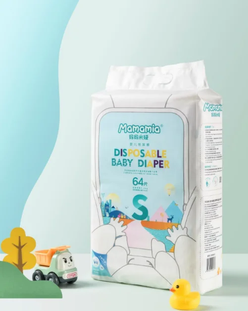 Mamamia комфортные Открытые детские подгузники одноразовые мамы любят больше