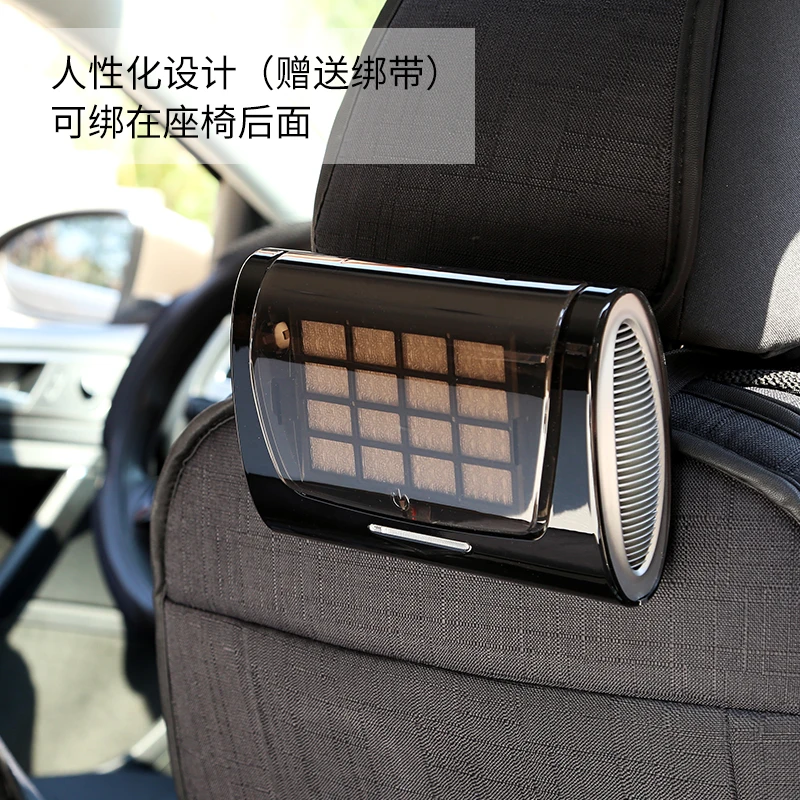 portable dropship negative ion true hepa 2022 car air purifier ionizer