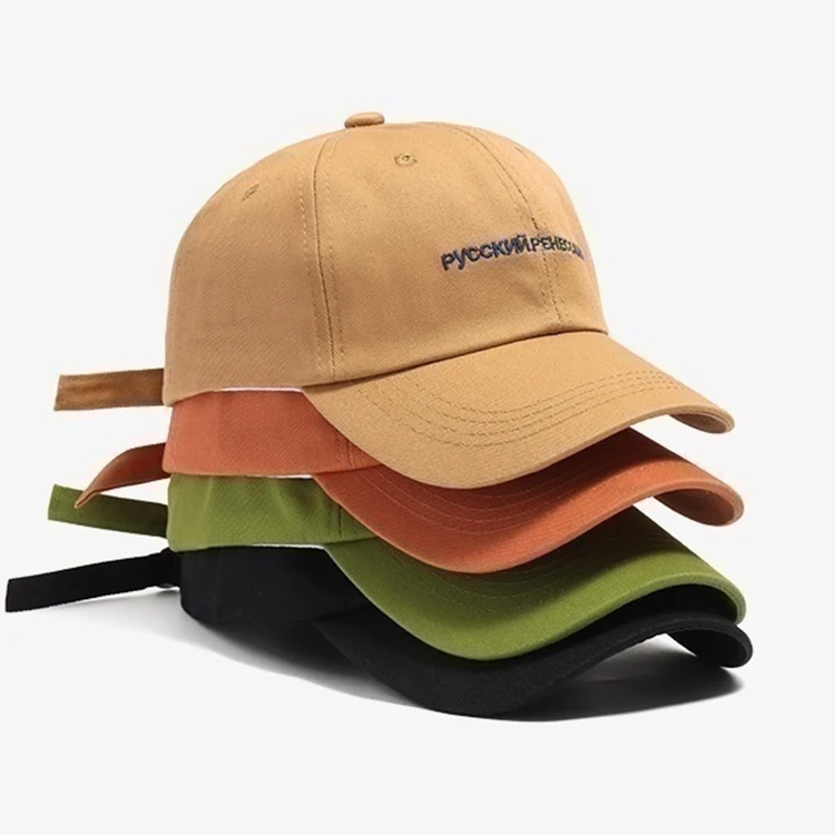 Outdoor Sport Design Your Own 6 Panel Men Hats Embroidery Logo Fitted Baseball Cap Custom High Quality Unisex Baseball Hat Cap