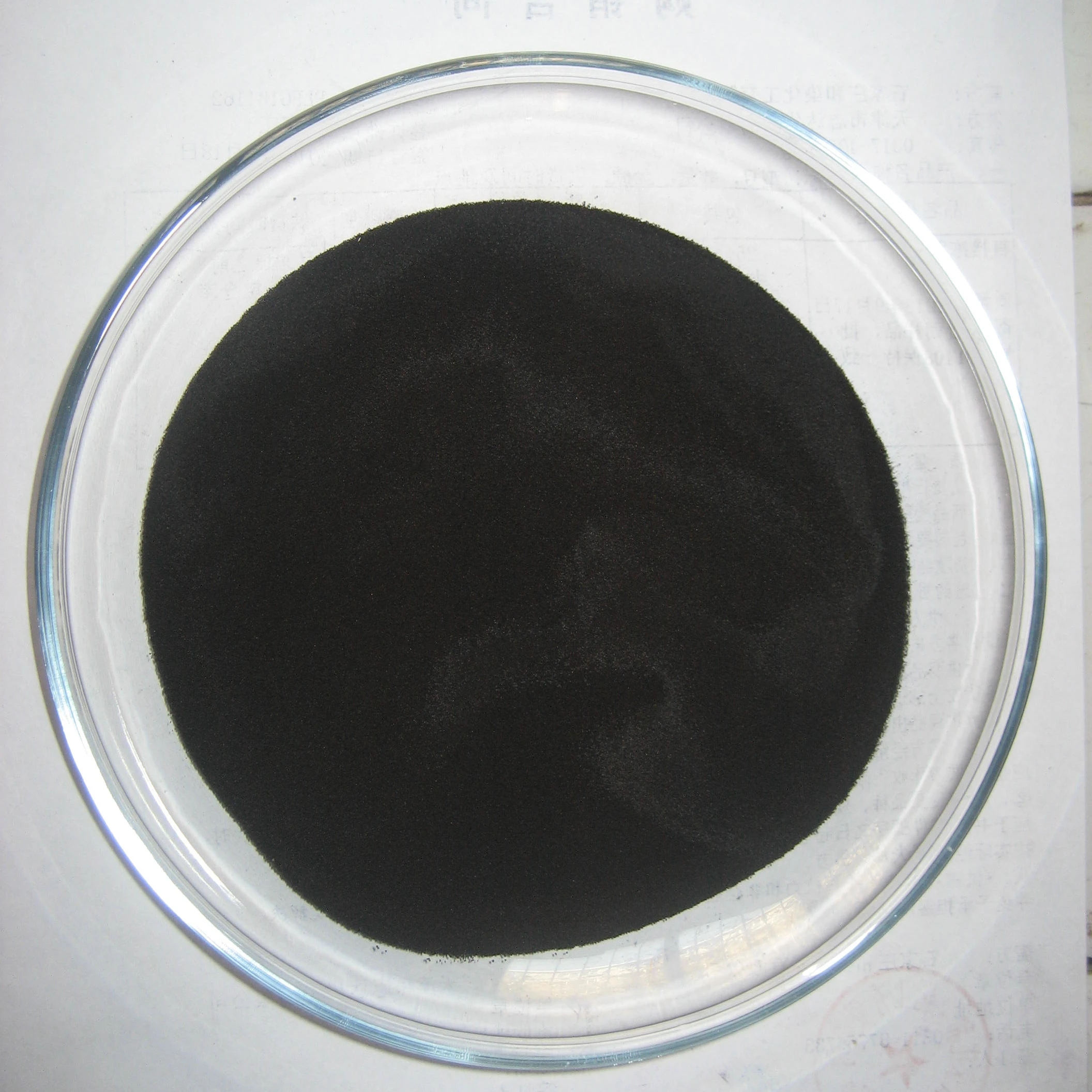 Красители НДС как цветной порошок Китай