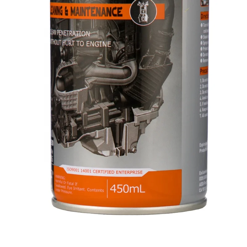 Auto detailing car wash products filter with spray cleaner for car Brake Cleaner