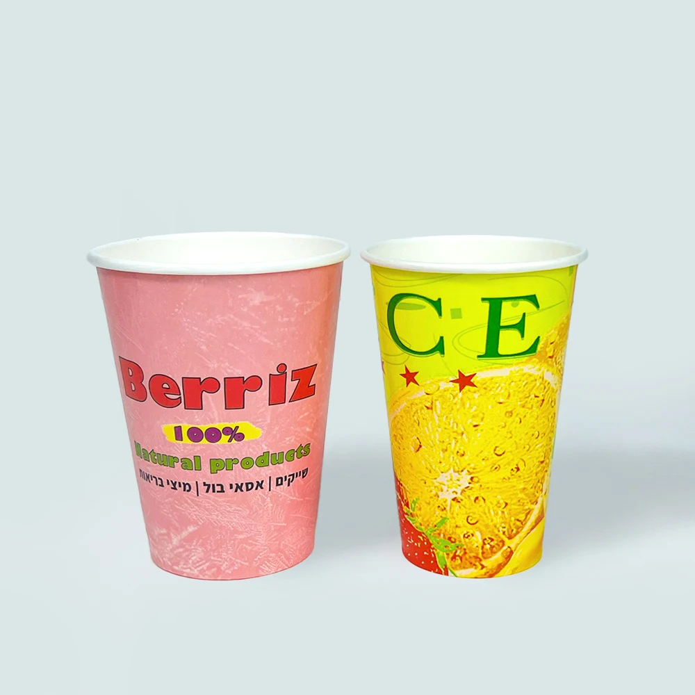 ZJPACK Custom logo 8oz 12oz 16oz Single Wall Disposable Paper Cups customized hot coffee paper cup