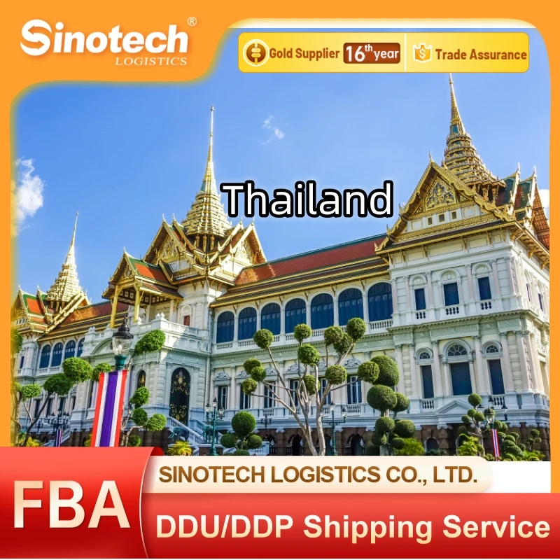 Shenzhen Guangzhou DHL Fastest Shipping Agent From China To  Italy France England Germany Express Door To Door Shipping Service