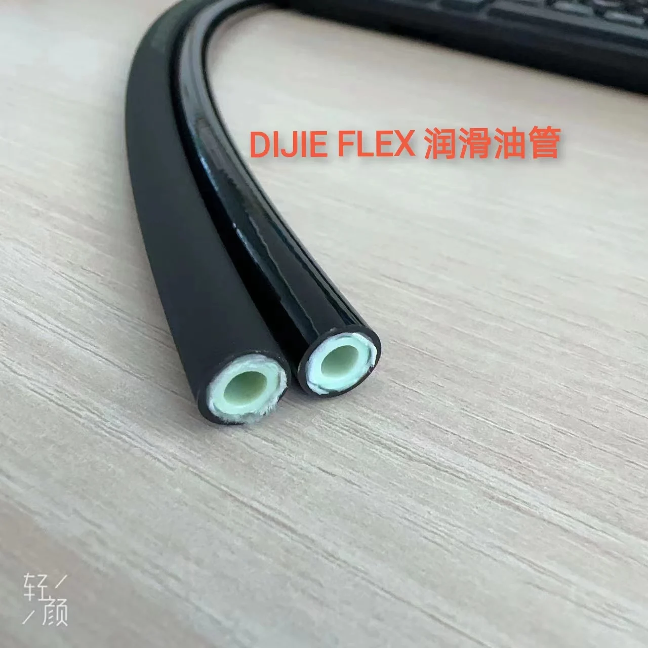 Thermoplastic Hydraulic Hose High Pressure Lubrication system Rubber Hose Grease Tube