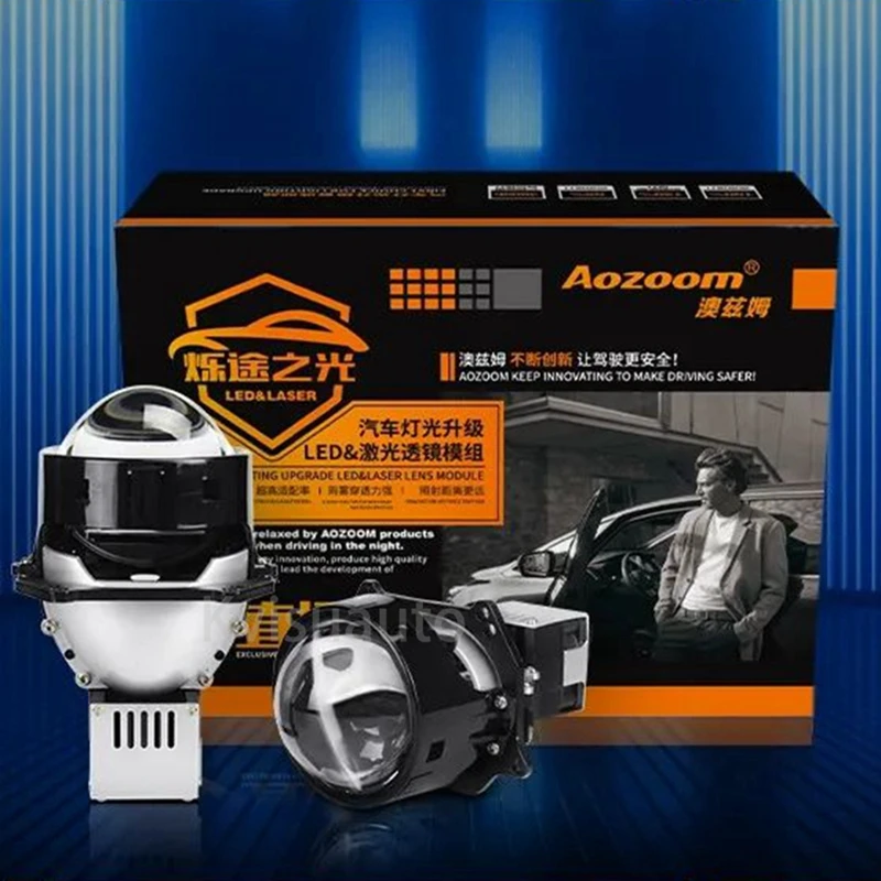 CQL AOZOOM shuotu 3inch A5 A5+ A7 A15 48w 56w  6000k Bi led projector lens