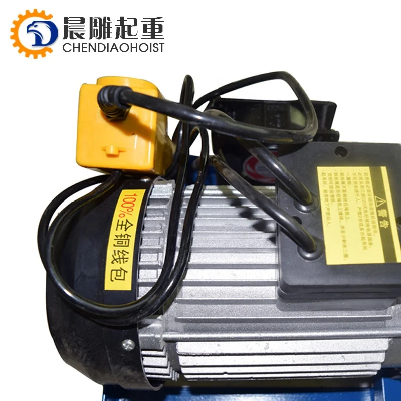 300KG-500KG Used 220V Indoor Electric Clutch Small Lifting Crane