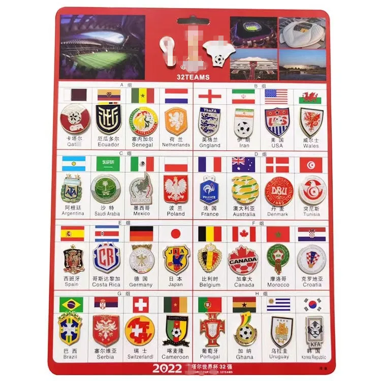 In stock football team badges football club sports lapel pins badges