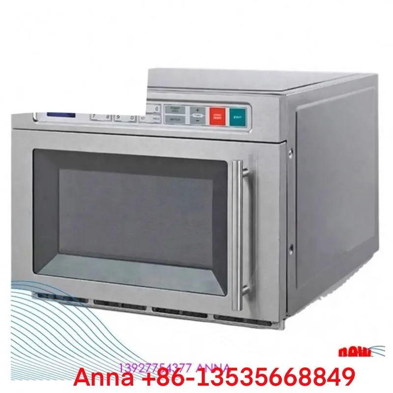 Печь микроволновая из нержавеющей стали с двойными магнитами, 1800 Вт