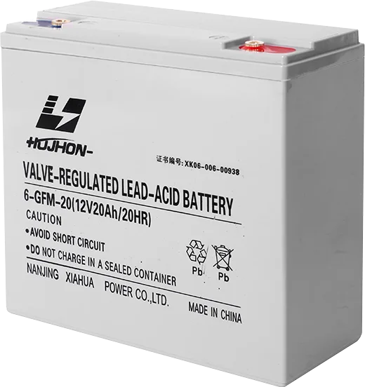 Full Capacity 12V 20AH Lead Acid AGM Long Cycle Life Battery for Backup Power