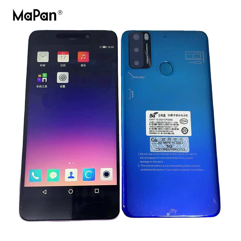 Смартфон Android 4G