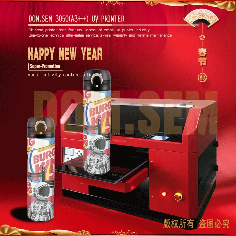 Glass /Wine/ Bottle Cylinder UV Printer