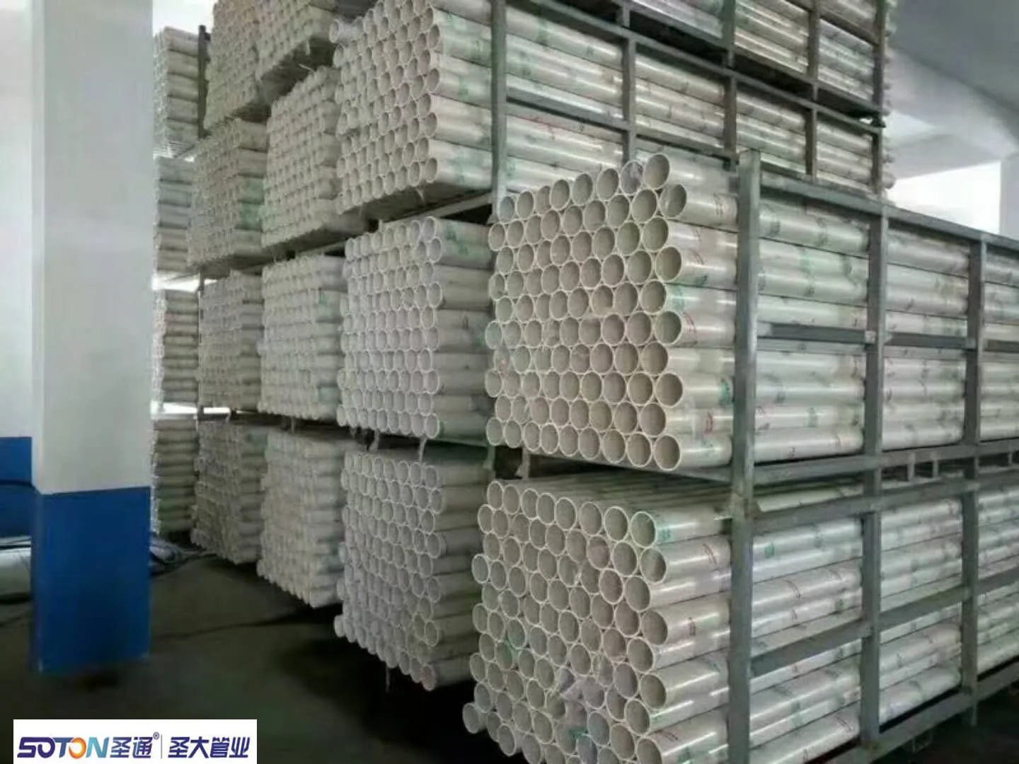 
Factory supply PVC pipe for water supply hydroponic system PVC fittings 