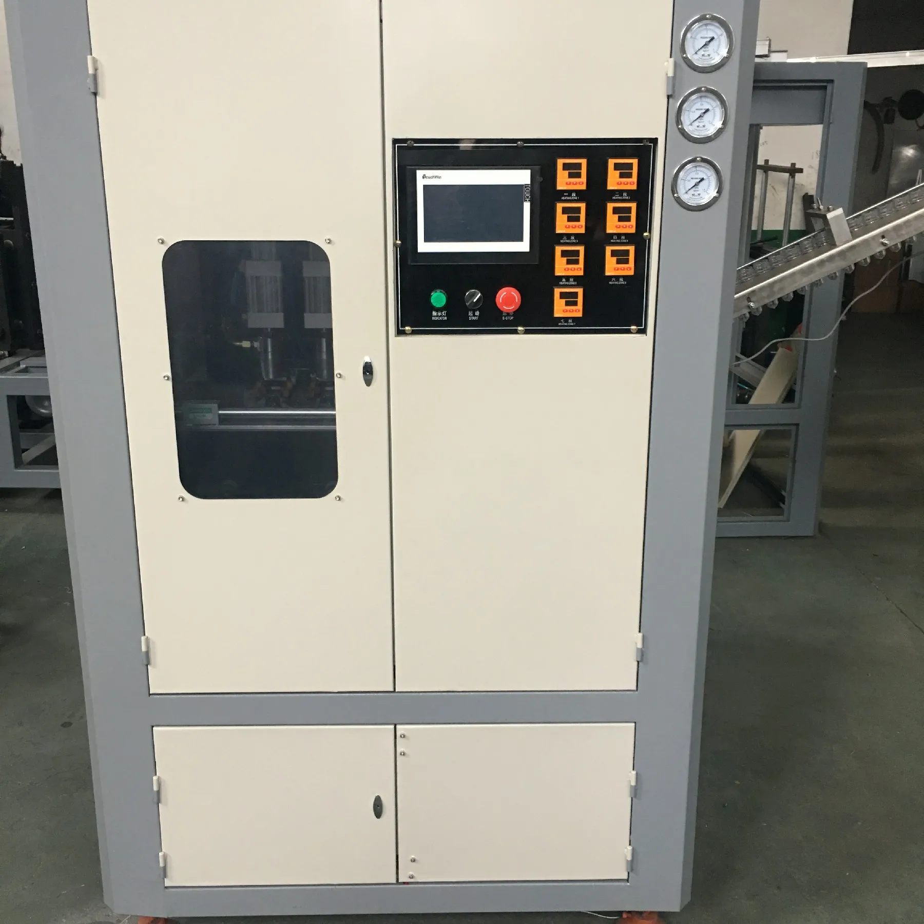 2000BPH 2cavity pet bottle blowing machine for plastic bottle