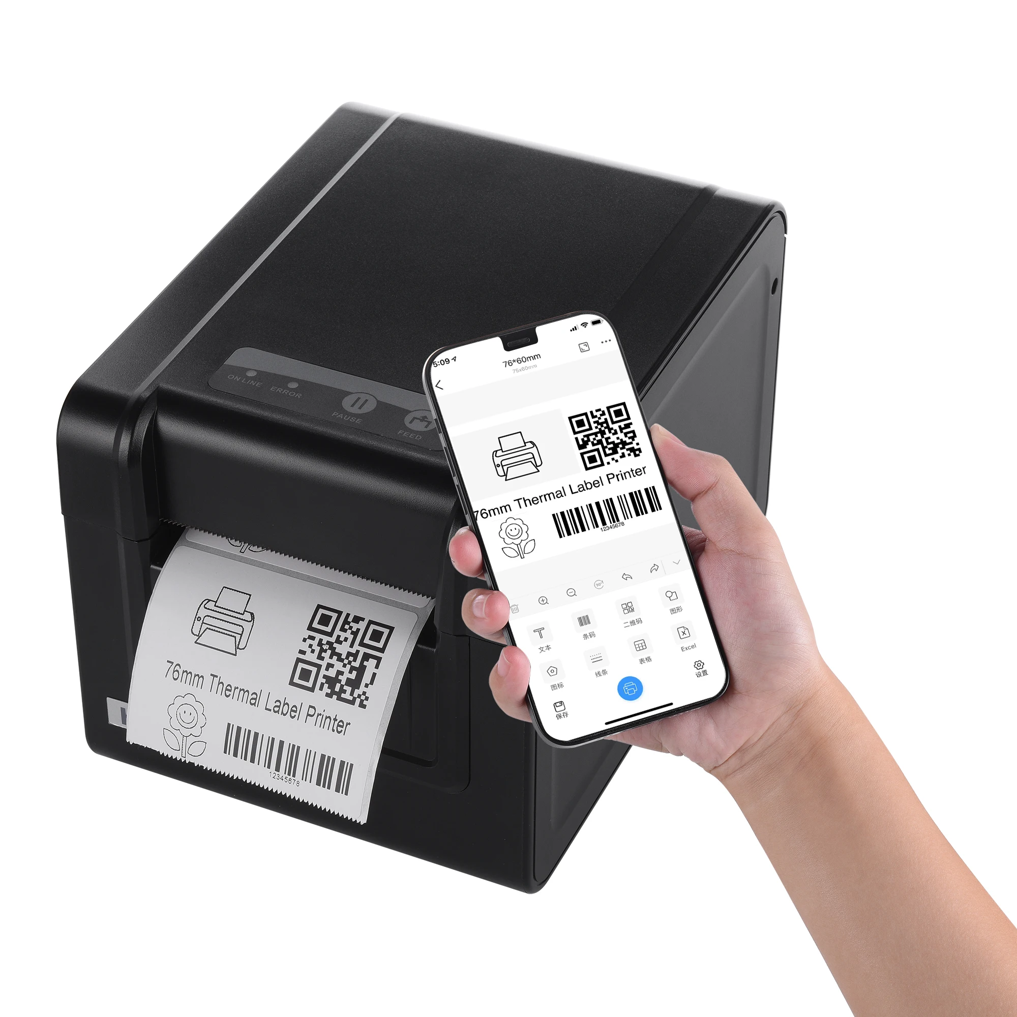 HOP-HQ80 Hoin high  Quality   Barcode Sticker Mini Thermal Label Printer  Desktop Receipt Thermal  sticker Mobile label printer