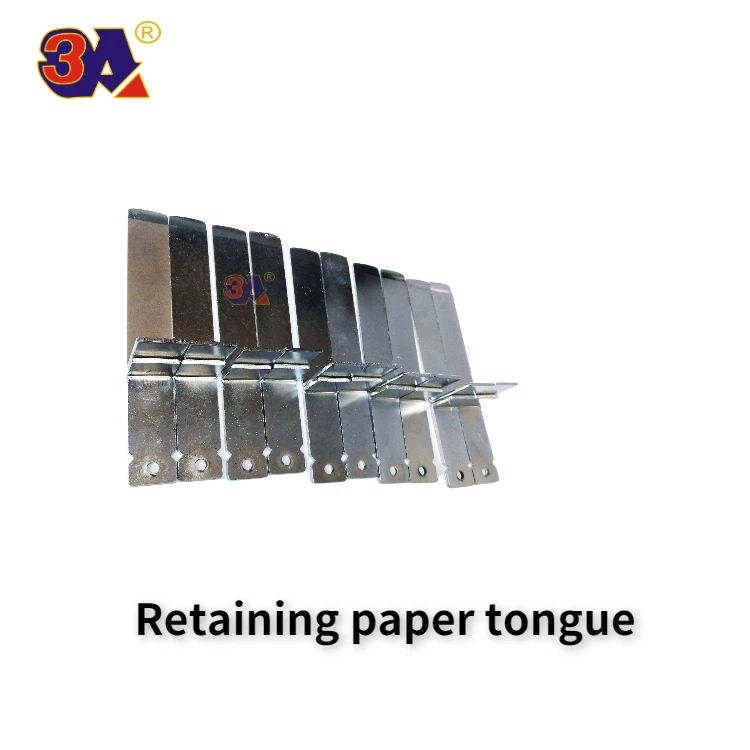 HD Guide Strap Sheet Stop Printing Machine Spare Parts paper baffle for GTO52 GTO46 machine 42.015.240