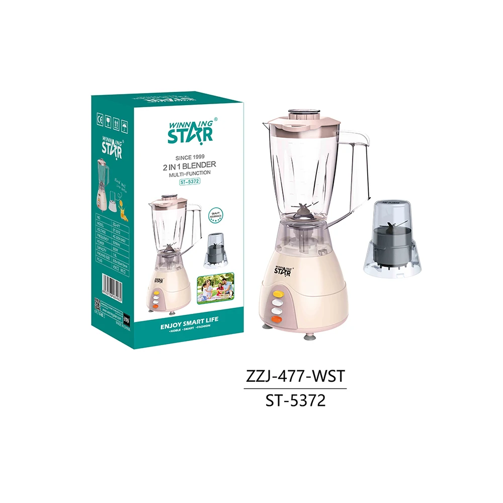 С двигателем внутреннего сгорания STAR 1 8 L 350W 201 набор ножей из нержавеющей стали электрическая соковыжималка ST-5372 портативный с новой уникальной технологией рассеивания машина промышленная