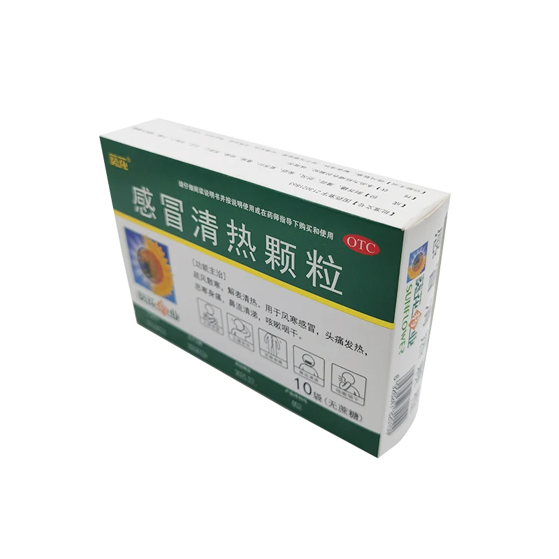 
Herbal Extract Ganmao Qingre Keli or cold 