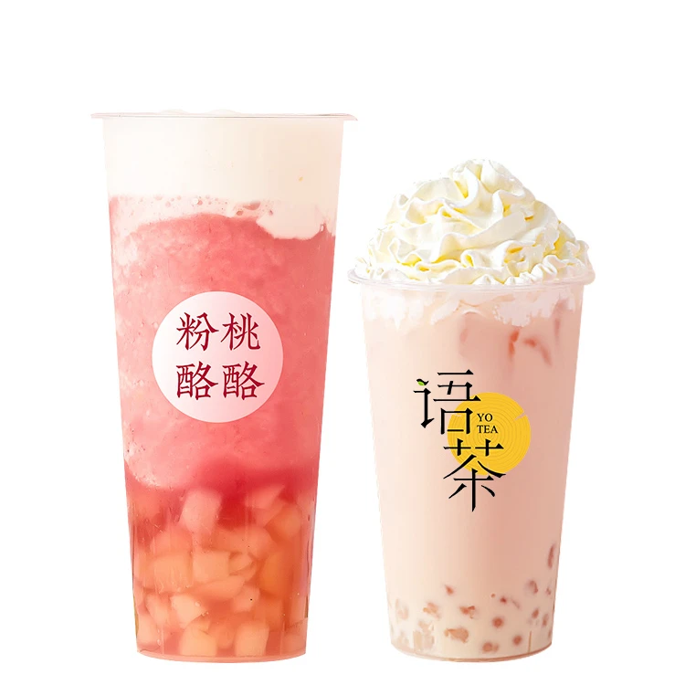Manufacturer Wholesale Juice or coffee PP Frosted Cup Disposable Clear smoothie PPS Plastic Cups