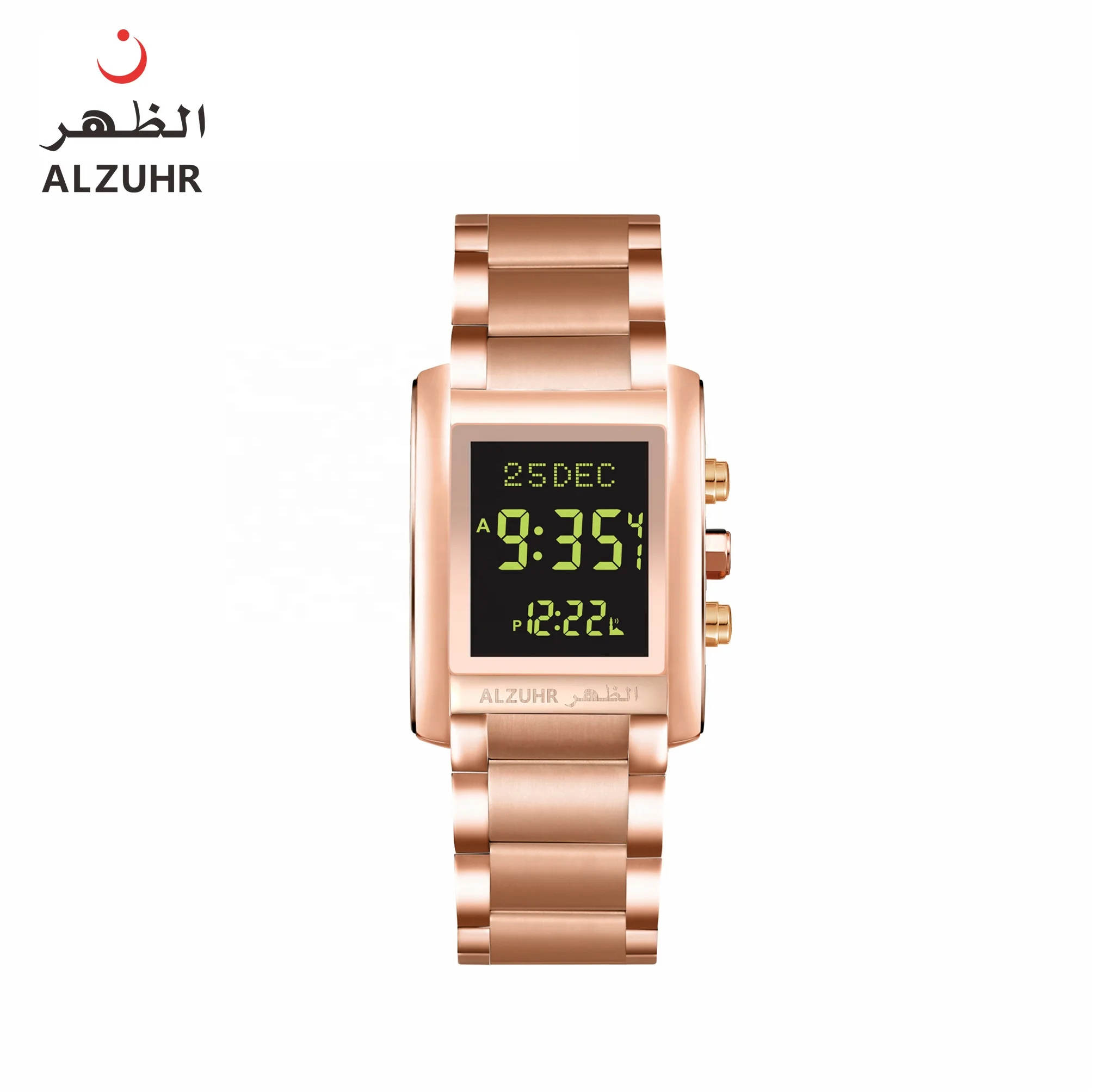 Vintage Vibe Timeless Classic Islamic Prayer Digital Qibla Watch With Ramadan Calendar Design