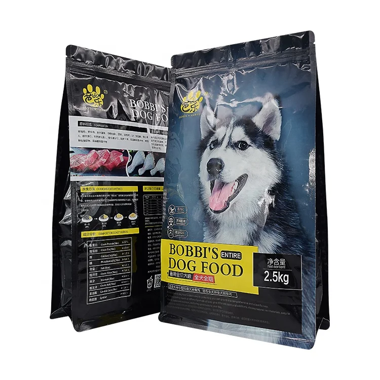 Custom printed resealable zip lock pet dog food packaging flat bottom pouch with matte surface