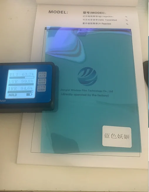 Factory Supply  car Glass tinting Mix Color Shiny Colorful Anti uv blue Chameleon Window Tint Film