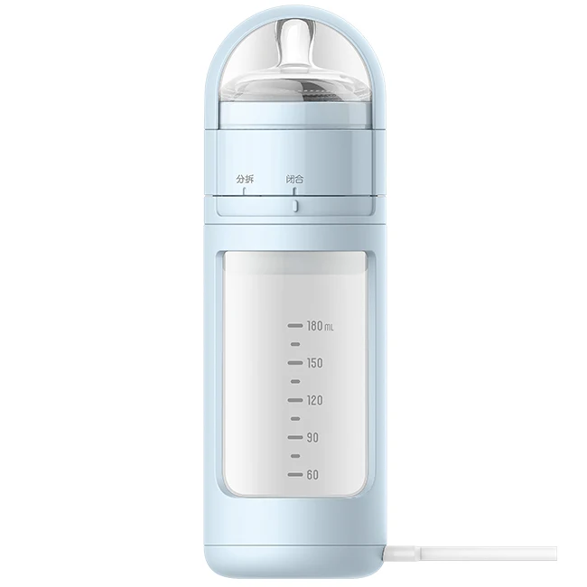 Latest Fashionable USB Bottle Warmer with Powder Storage Compartment