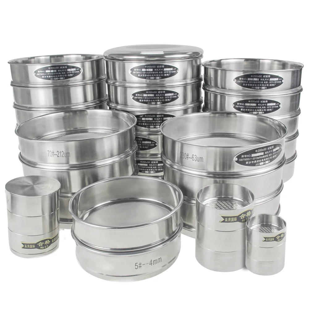 powder analysis Standard 45 60 75 90 100 200 micron stainless steel wire screen filter mesh for test sieve