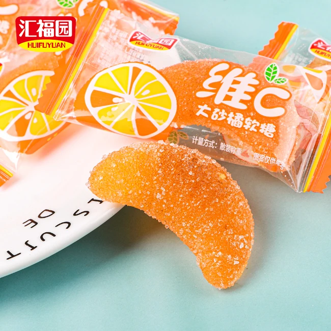 Huifuyuan factory supply sweet orange shaped fruit soft jelly candy