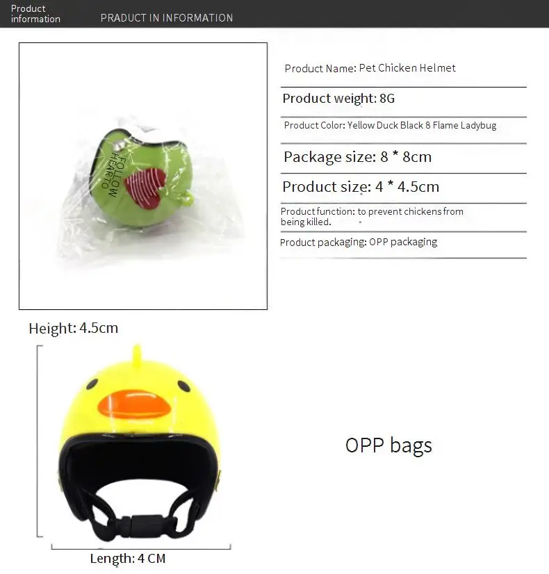 Wholesale Yellow Duck Chicken Helmet, Bird Hard Hat, Pet Quail Pigeon Protective Headgear, Small Animal Supplies