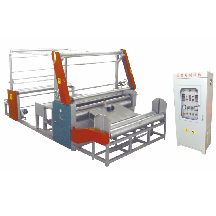 
Xinhua HM-1800 EVA Foam Laminating Machine for Sale 