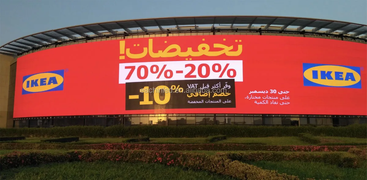 Programmable steel design building facade advertising digital led billboard