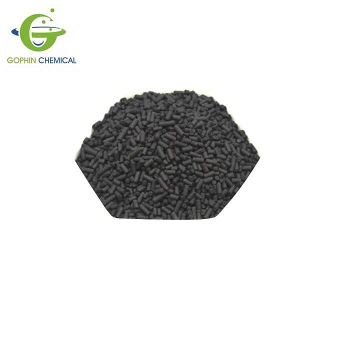 1.0mm 1.3mm Supplier Carbon Molecular Sieve Nitrogen Gas 99.5-99.999%