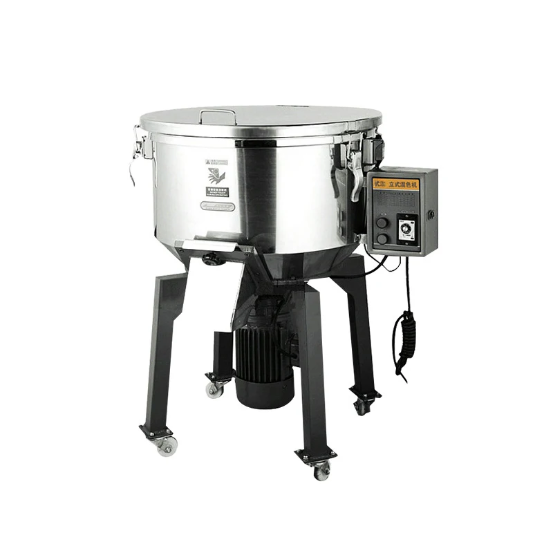 Big Industrial 100L Stainless Steel Vertical Mixing Tank Agitator Granule Plastic Mixer Price