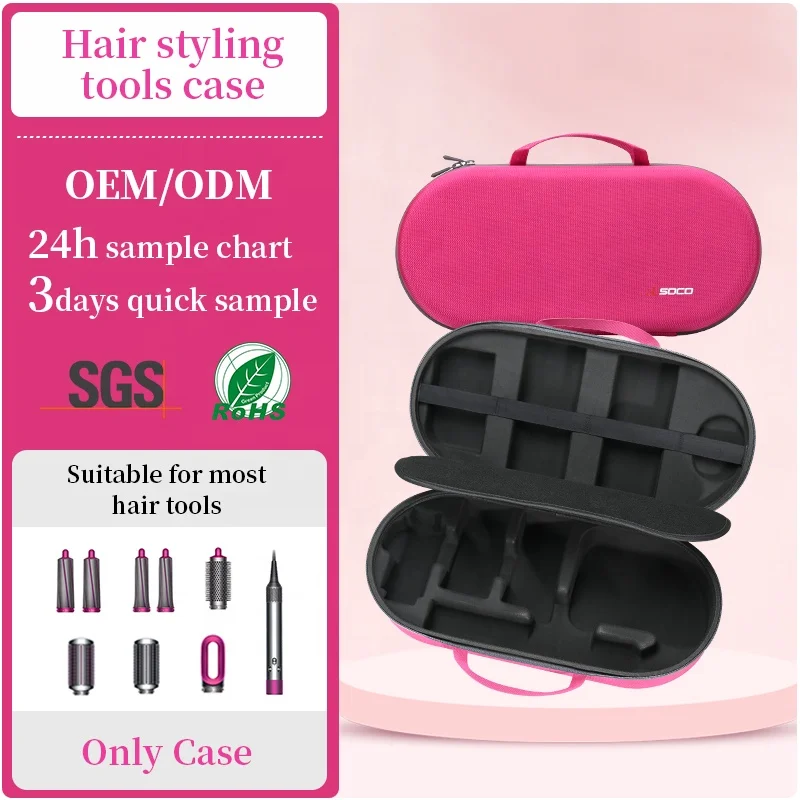 Сверхзвуковой чехол для сушки волос