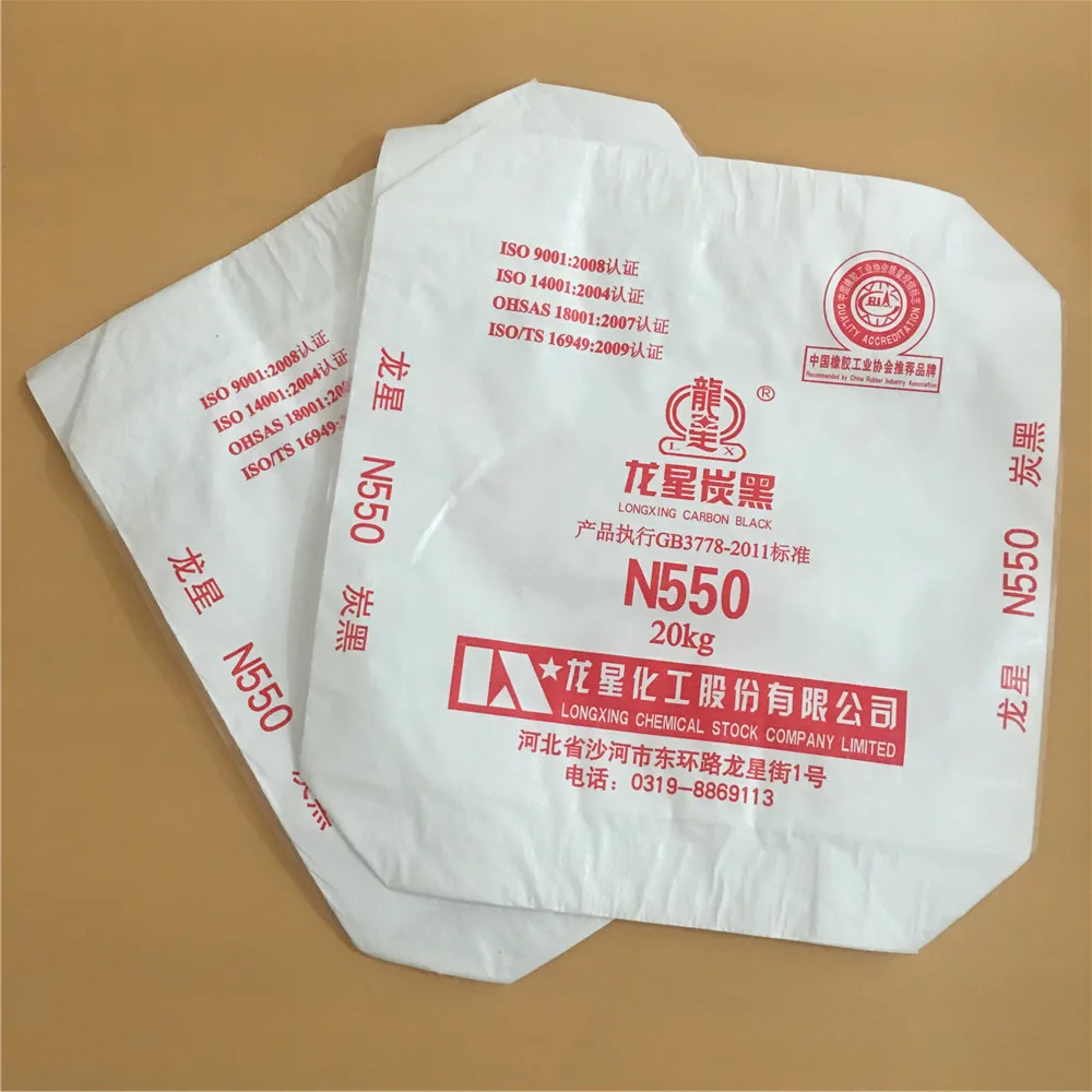 nylon packaging bag for cement cement packing bag custom empty cement bag