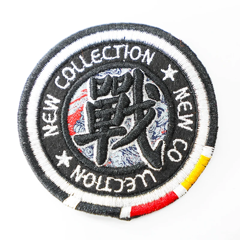 Embroidery Badge Custom Emblem crest Embroidered Patches Iron on Garment Accessory